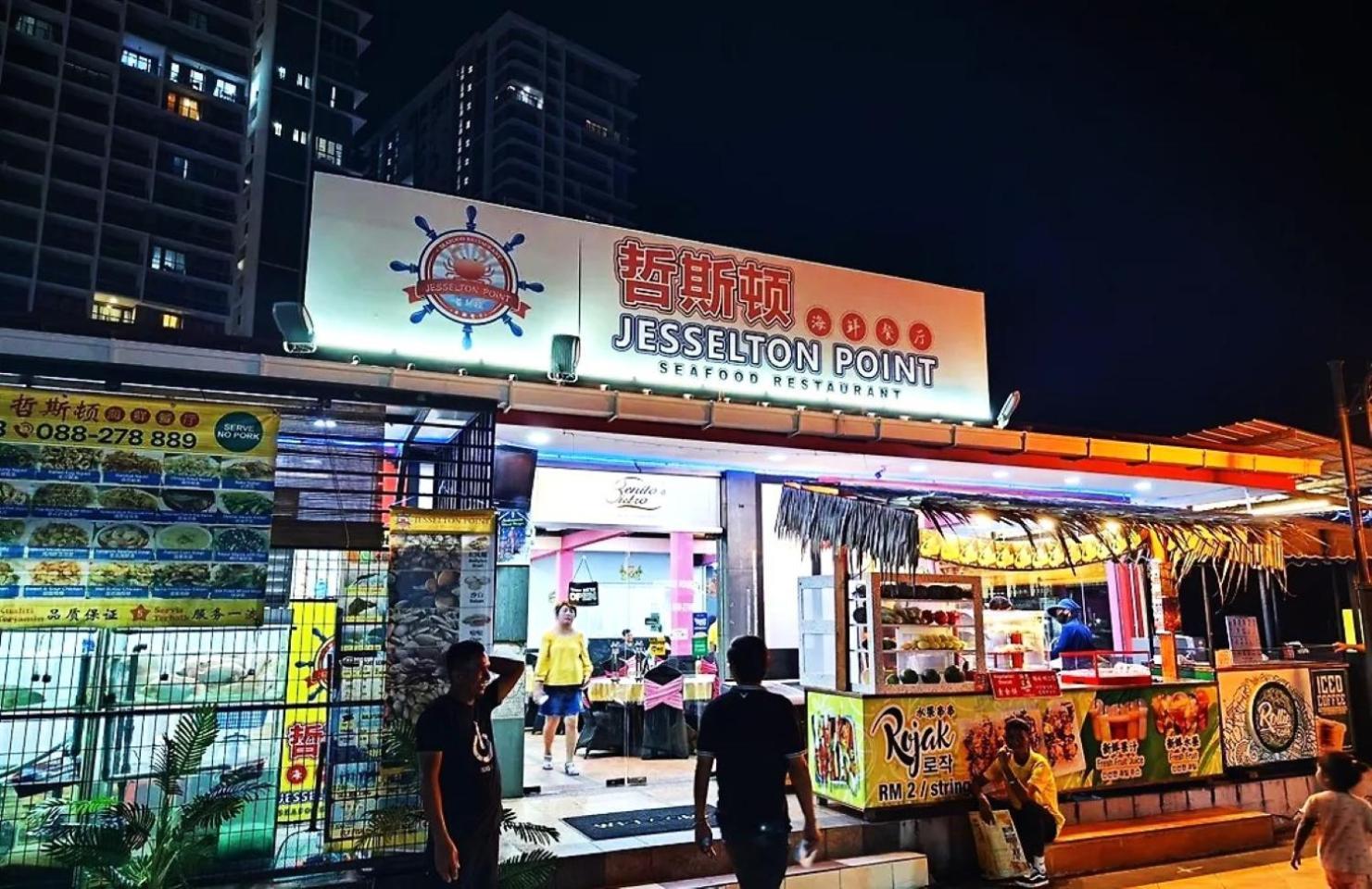 Jesselton Quay Citypads Pangsapuri