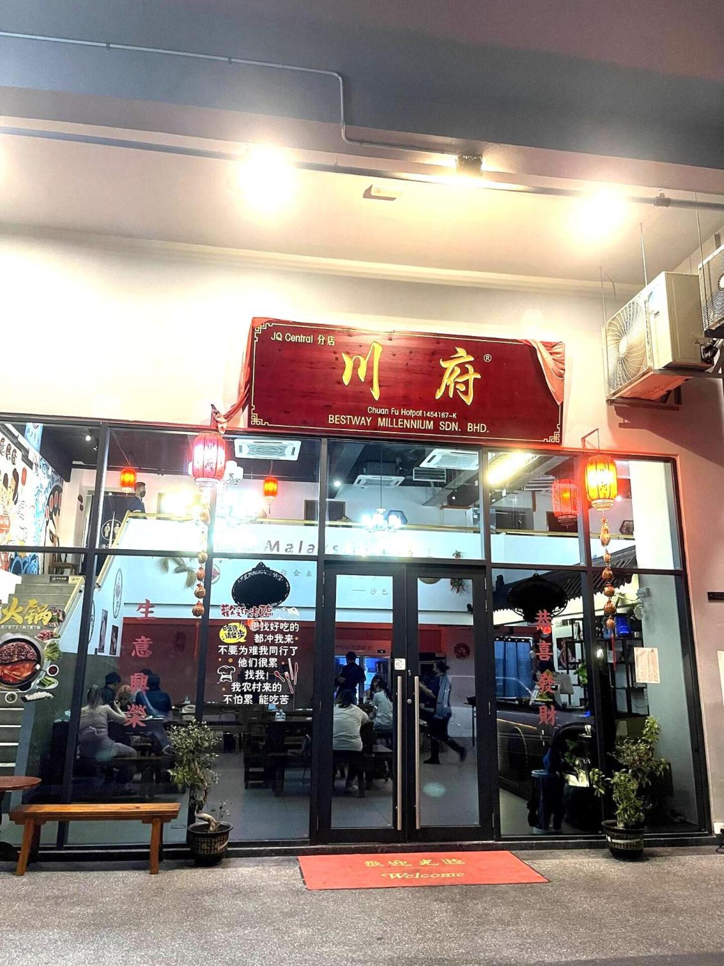 Jesselton Quay Citypads Pangsapuri