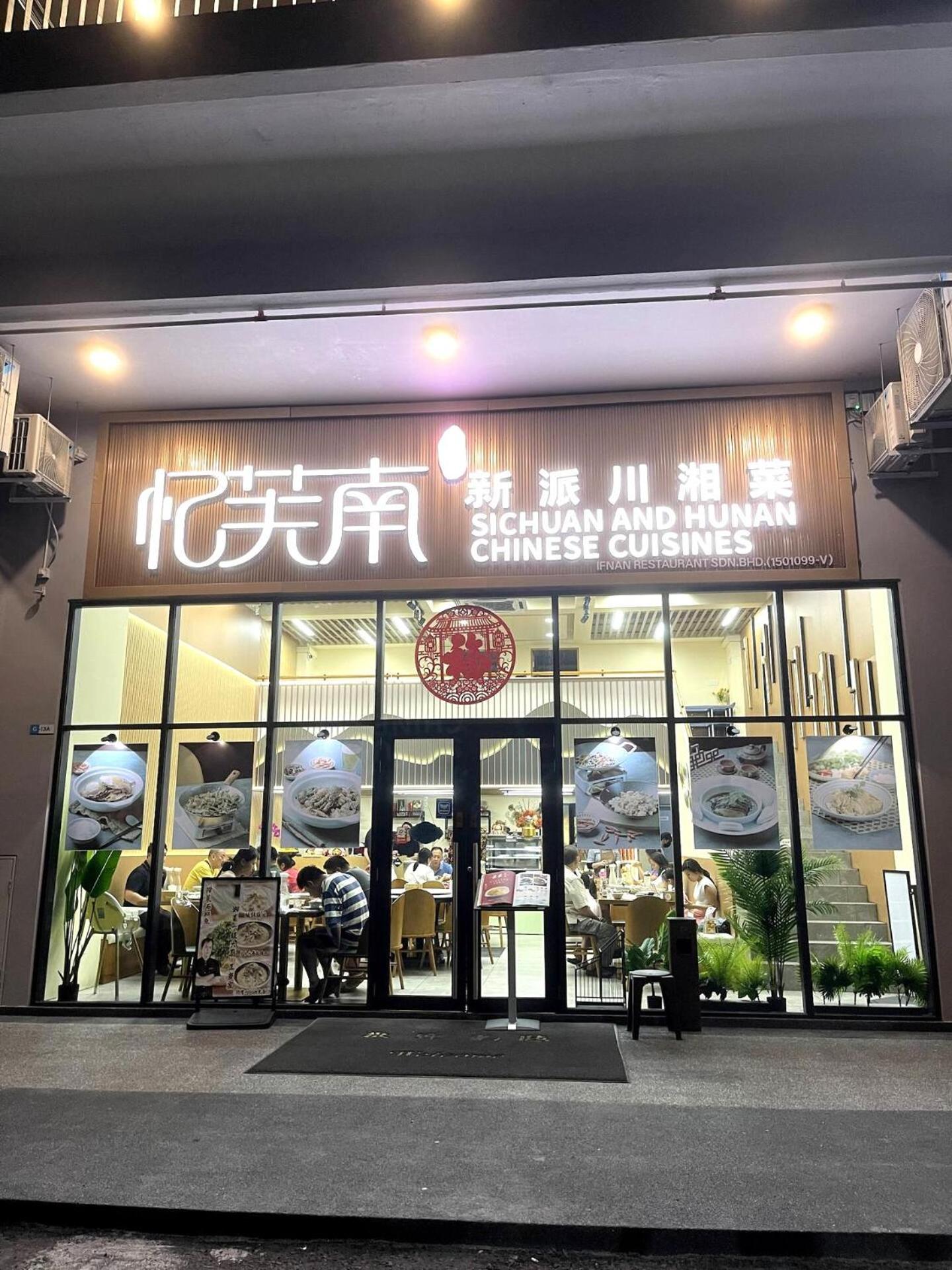 Jesselton Quay Citypads Pangsapuri Kota Kinabalu